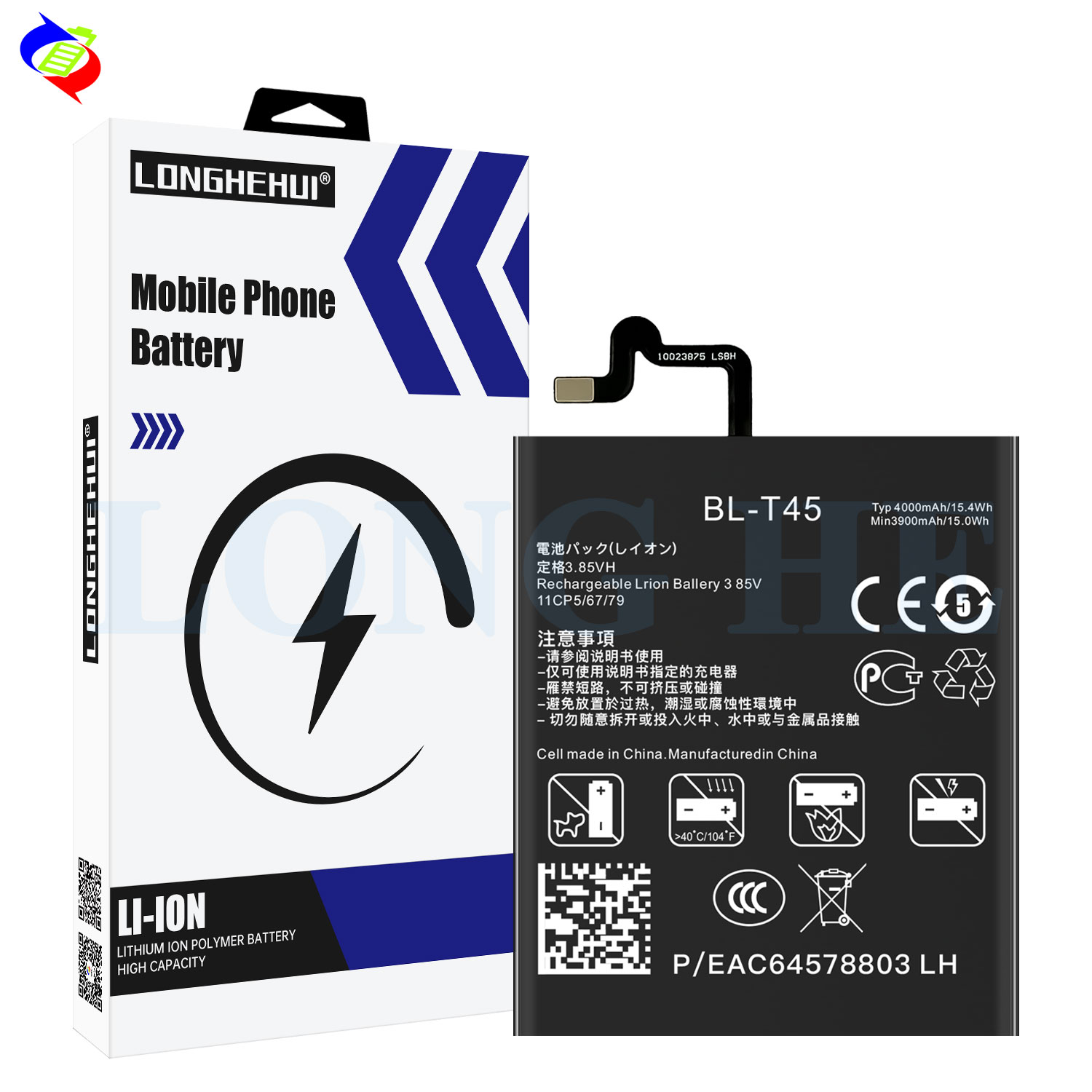 Customizable High Capacity BL-T45 4000mAh Lithium Battery for LG K51 K50S Mobile Phone