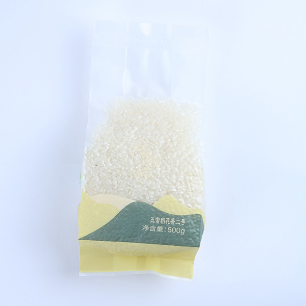Vacuum 500g Custom Printed Food Packaging Bags Frozen Food Grade Leakproof