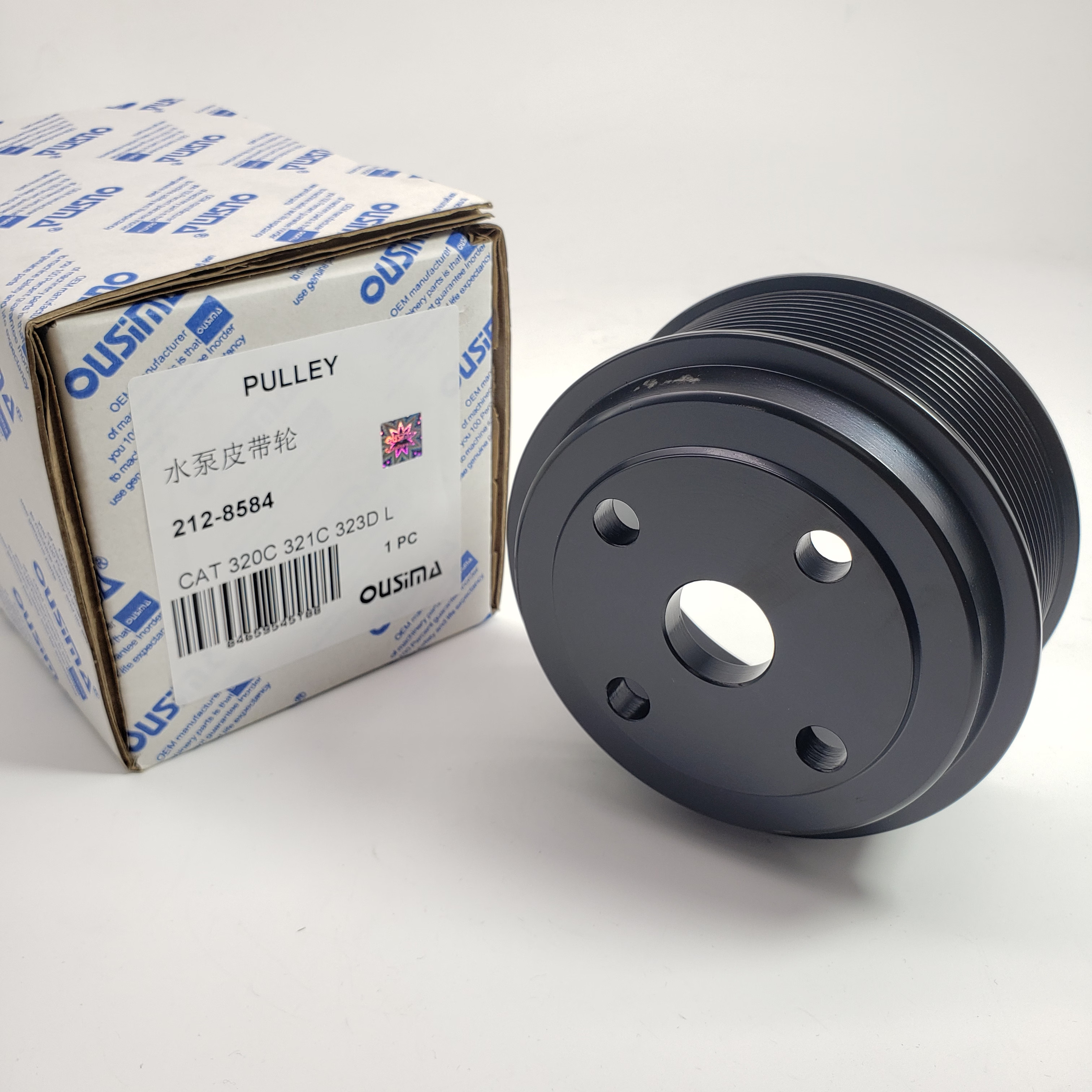 Engine Part Pulley 212-8584 For CAT 320C 320D 321C 323D L