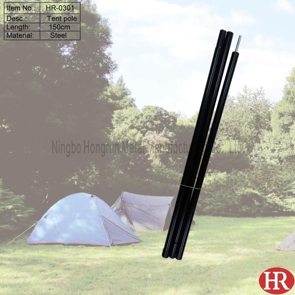 camping steel tent poles
