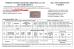 HAINER STEEL INDUSTRIAL CO.,LIMITED Certifications