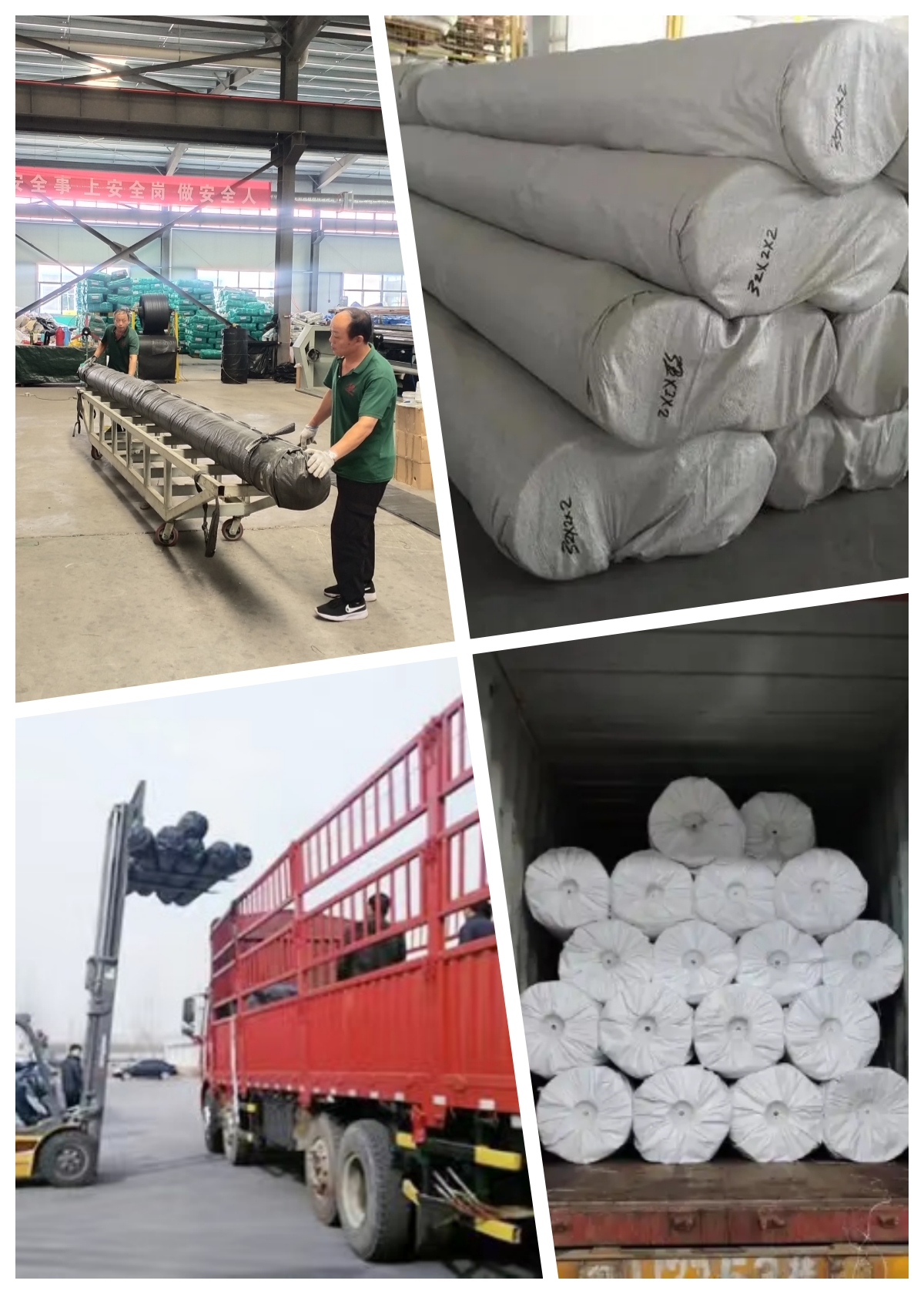 Length 50-200m Geomembrane for Fish Ponds Smooth and Durable 1mm 2mm Thickness