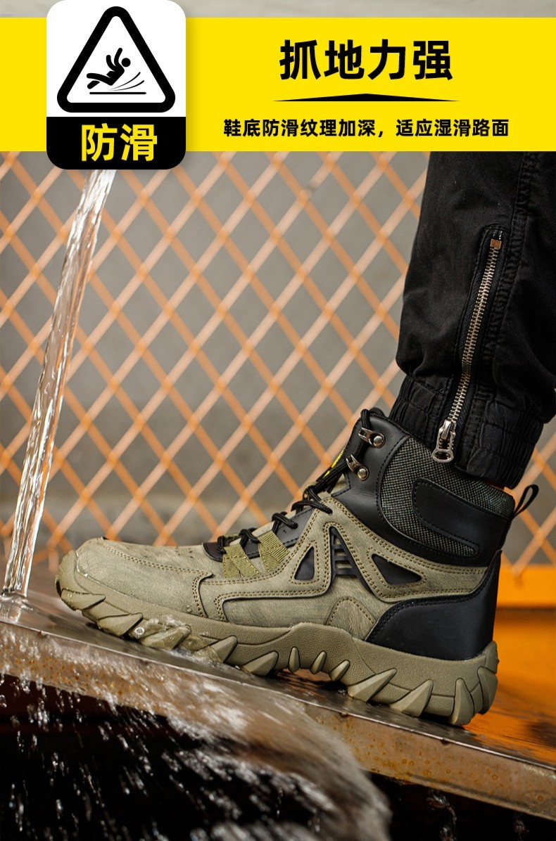 Sturdy Microfiber Safety Boots With Rubber Sole And Steel Toe For Protection In Work Environment