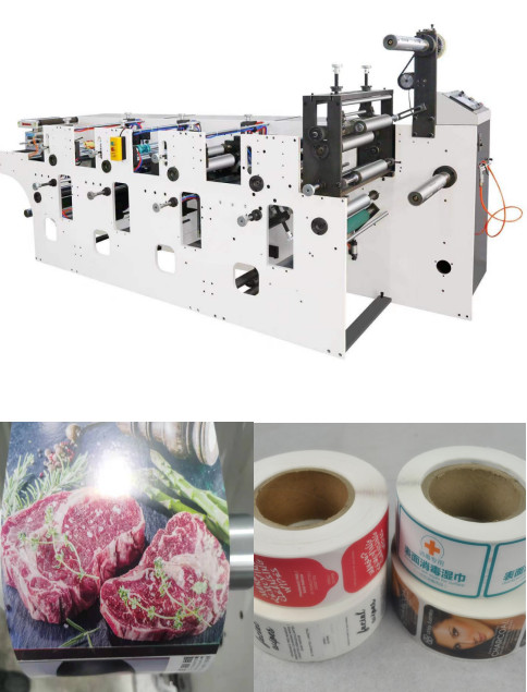 320mm High Speed Flexo Printing Machine 10m/Min-80m/Min