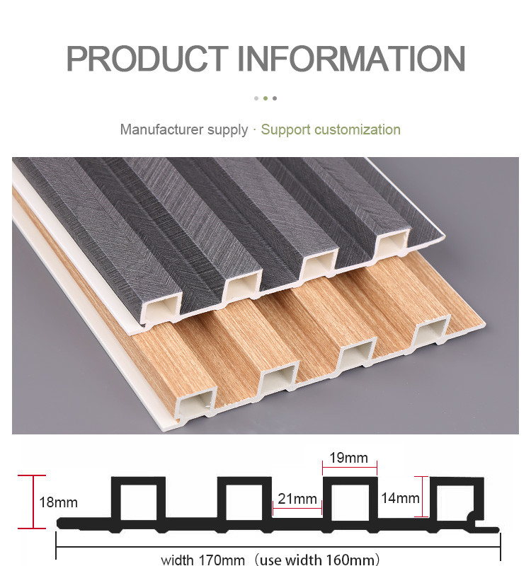 Customized Wood Plastic Grille Wall Panel Fluted WPC 1220*3000mm