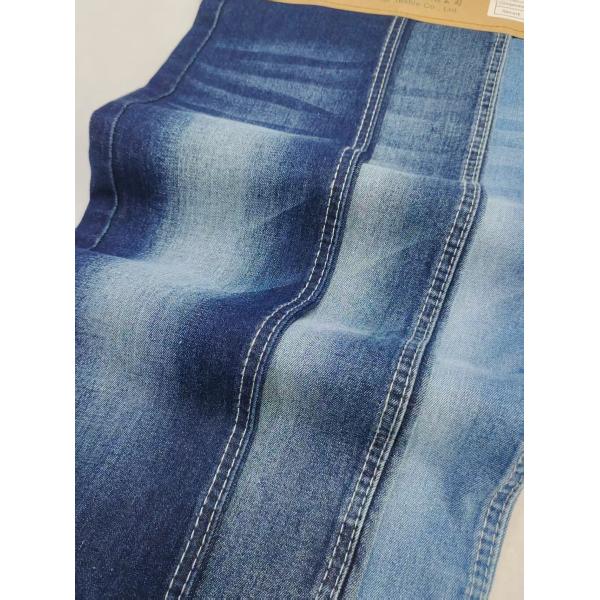 12S 65%Cotton High Stretch Denim Fabric Twill Style 9.3oz For Lady Jeans