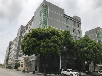 Shenzhen Videoinfolder Technology Co., Ltd.