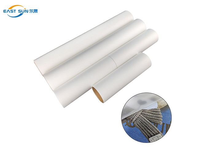 0.075mm DTF PET Film Single Sided Heat Press PET Film For DTF Printer