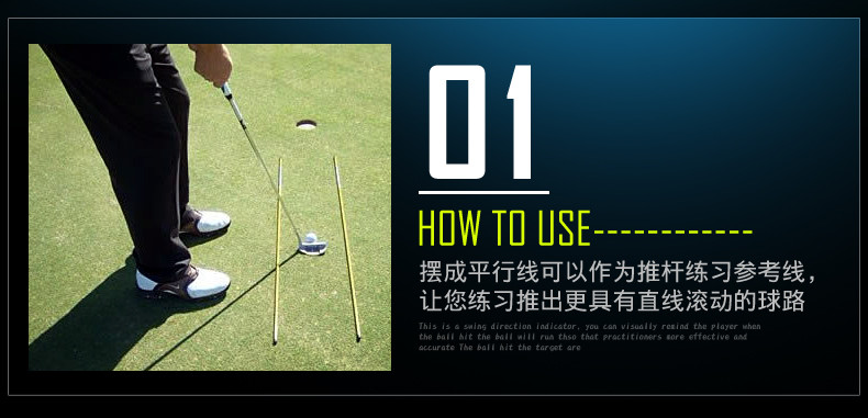 golf alignment stick , golf alignment sticks , golf training aid