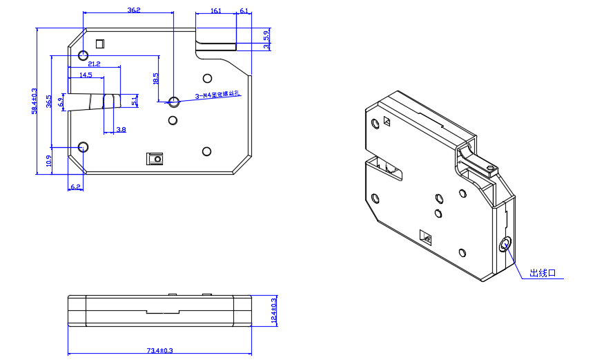 Mini Electric Solenoid Cabinet Lock 12V DC For Storage Cabinet / Luggage