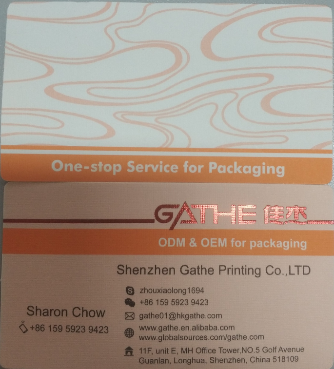 Colorful Gift Macaron Packaging Box Bulk 300gsm Cardboard