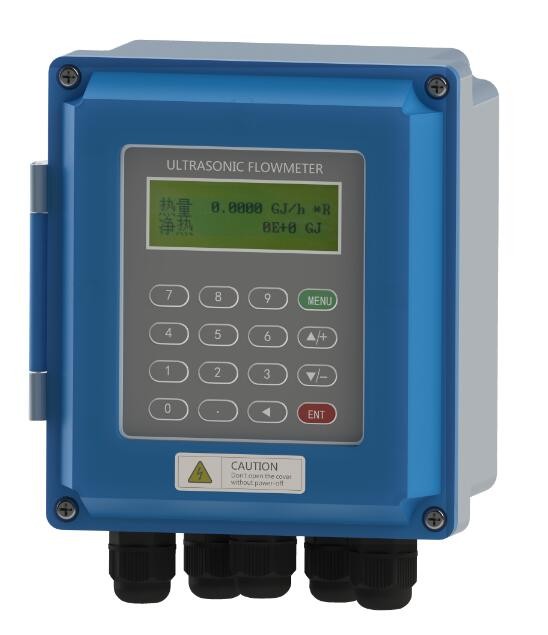 Water-proof ultrasonic fixed flow meter