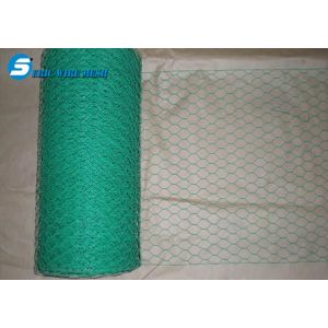 Buy cheap PVC Coated Anti-Corrosion Heaxgonal Wire Mesh product