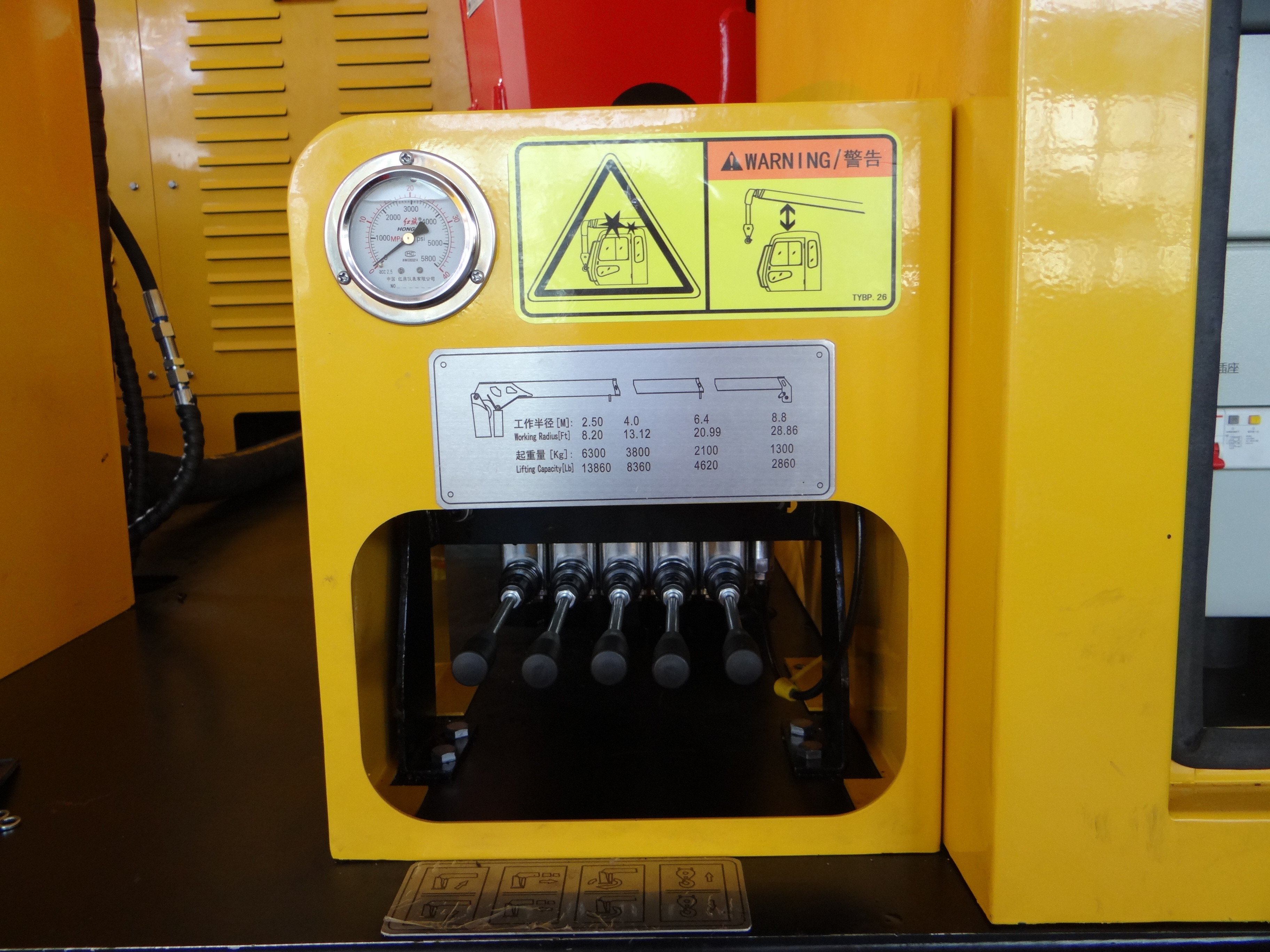 180KVA 15T Pay Welder Construction Pipeline Welding Machine