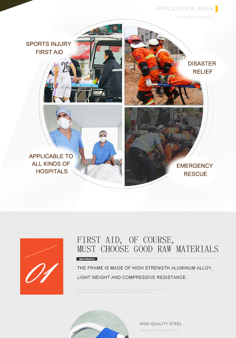 2020 Design CE Standard WJD1-2C Aluminum Alloy Ambulance Stretcher for Easy Transport