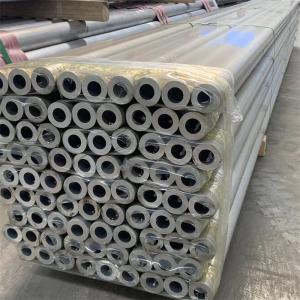 Buy cheap Customize Sizes Anodized Aluminium Pipe 7075 T5 T6 100mm 110mm Large Diameter Aluminum Pipe product