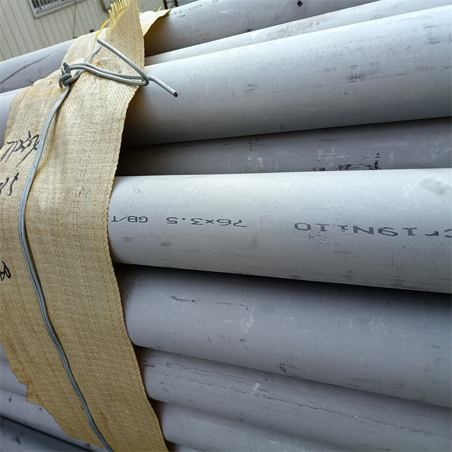 Austenitic Stainless Steel Weld Pipe Cold Processed ASTM A213 316 Seamless