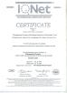 Zhangjiagang ZhongYue Metallurgy Equipment Technology Co.,Ltd Certifications