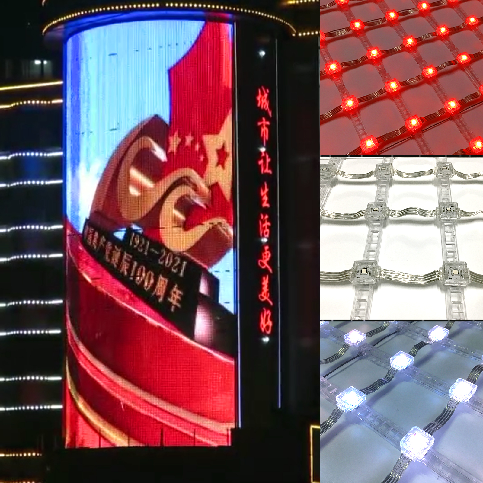 Hanging Board RGB Led Pixel Screen Panel Size 55 Inch for Video Wall