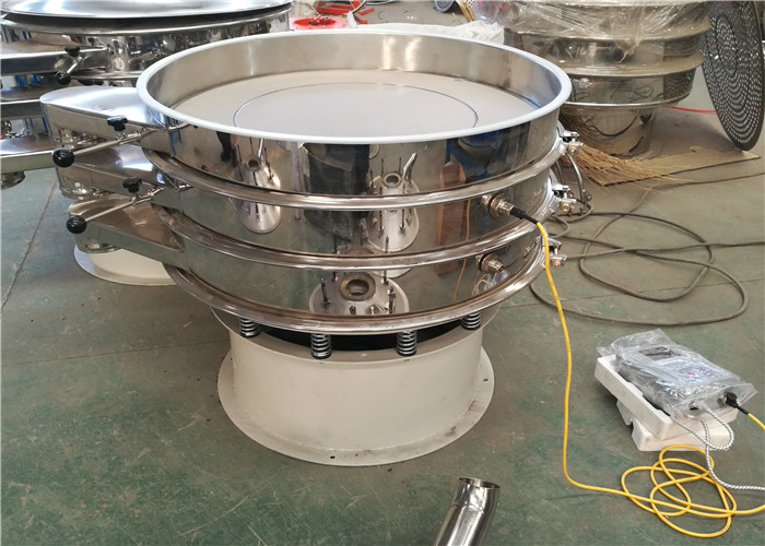 Ultrasonic Milk Powder Sieve 1500RPM Industrial Vibrating Screen