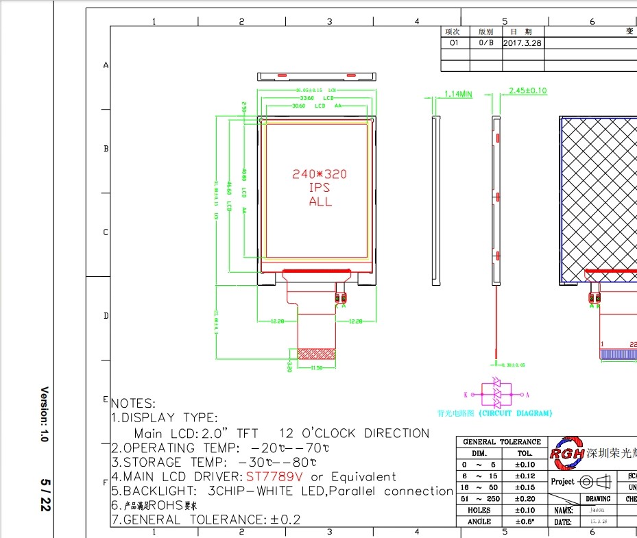 2.0 Inch IPS Display Tft Screen For Smart Home Medical Instruments
