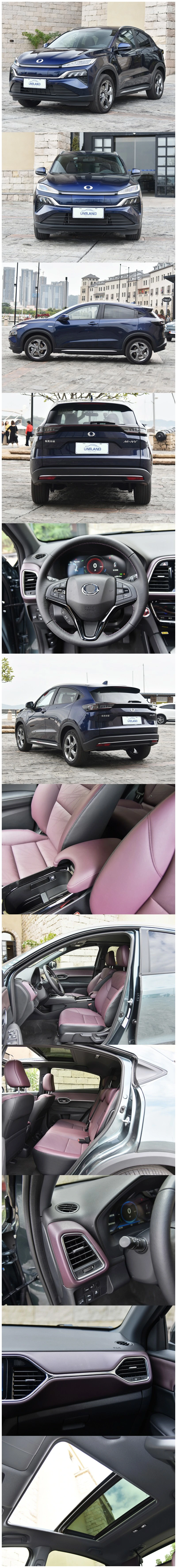 2022 Honda Electric Car SUV Autos Mnv Electric Car Used Battery Electric Vehicles with English System From China