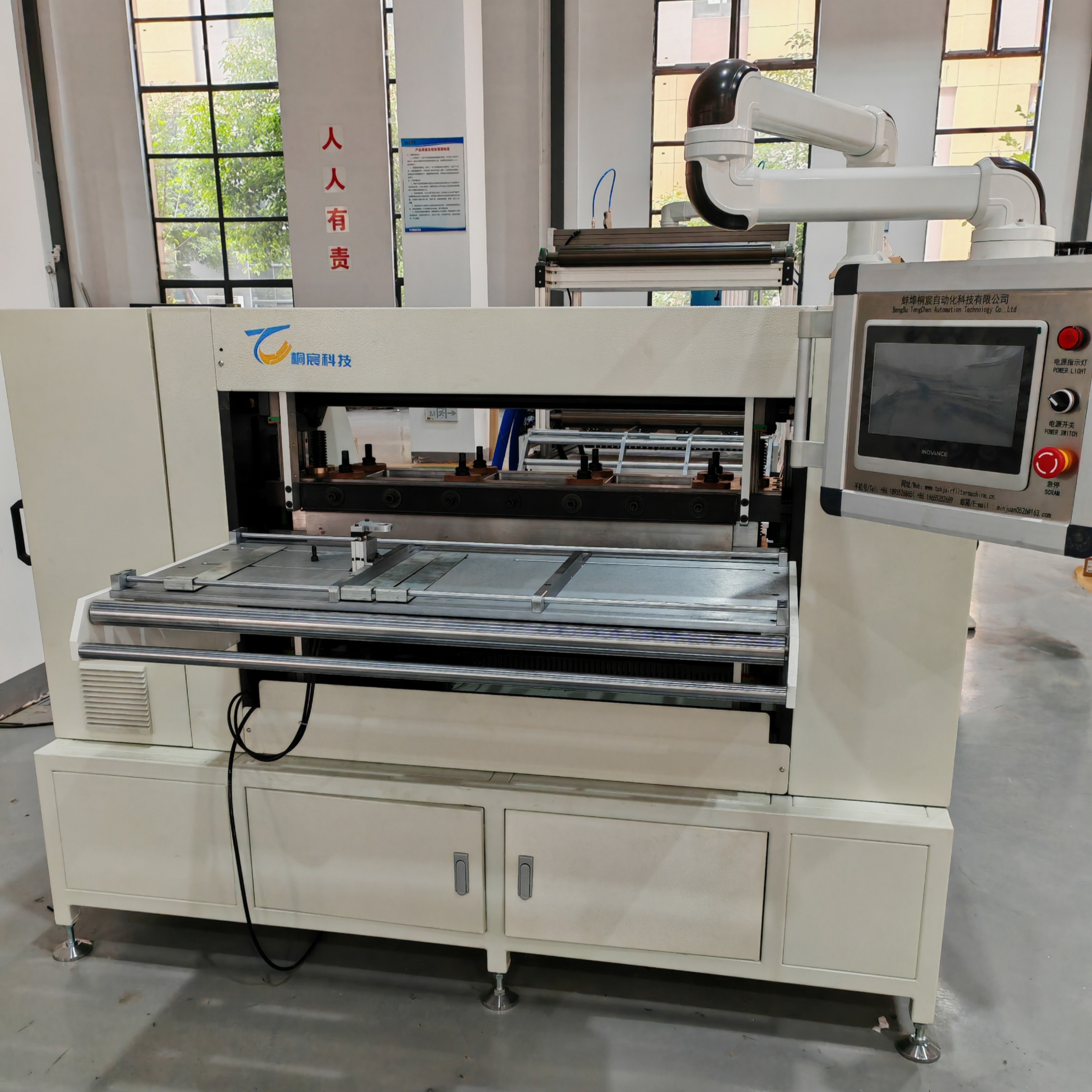 380V 50Hz HEPA Filter Pleating Machine High Efficiency Filter Paper Folding Machine All In One