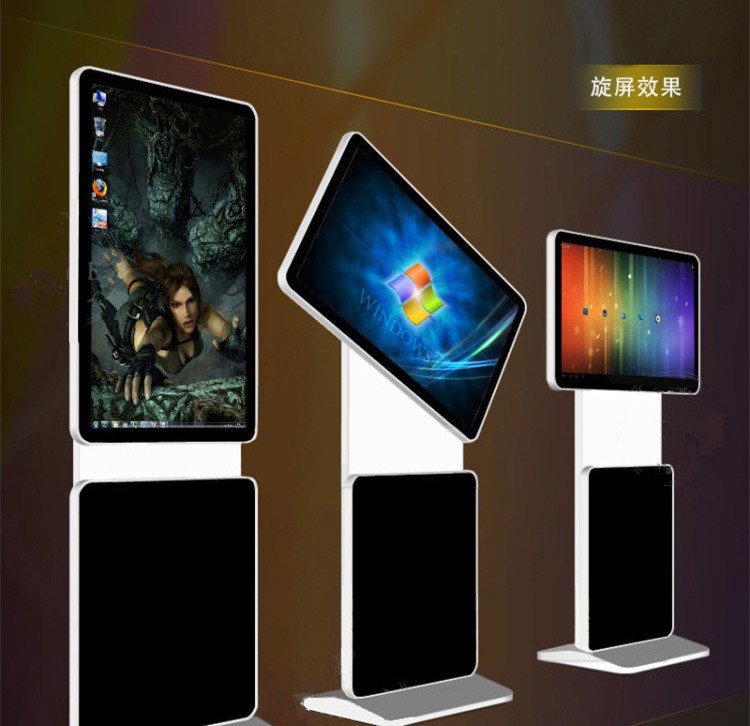 Free standing 43" inch Android WIFI network LCD LED signage AD player display with rotating screen function