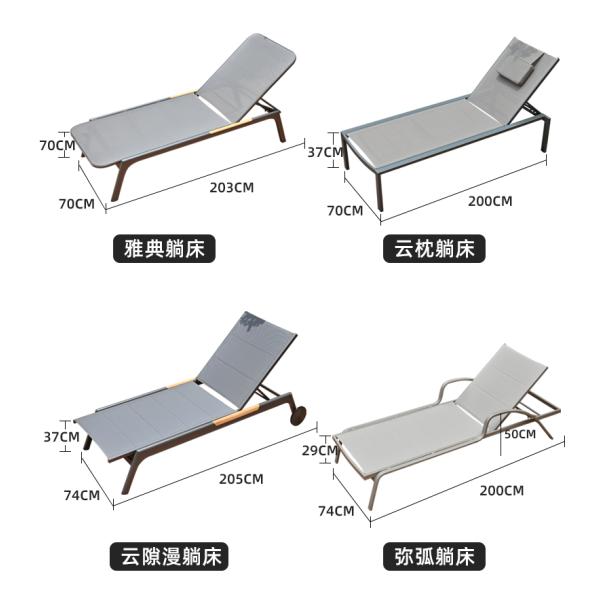 "Outdoor Waterproof Sunproof Reclining Chair, Patio Lounge Chair for Home, Poolside, Beach, Villa, or Garden Use"