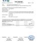 Yuyao Keshida Electric Appliance Co., Ltd. Certifications