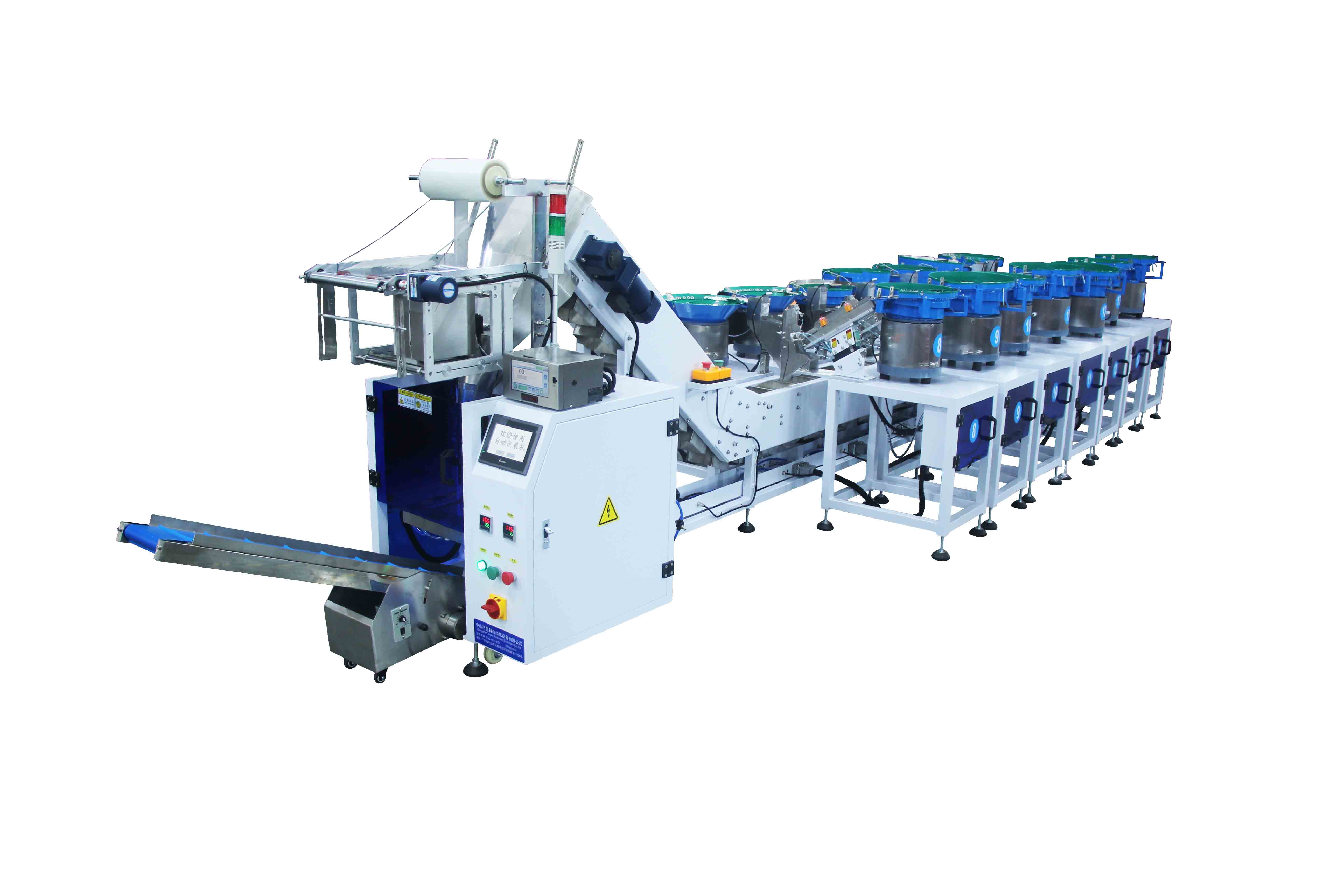 Bagging Machine 14 Vibrating Bowl Plastic Film Screw Parts Nut Counting Packing Machine
