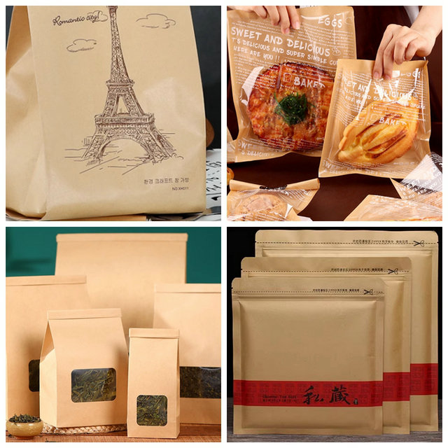 Uncoat 30gsm 40gsm 45gsm Food Grade Brown Kraft Paper For Bread Bags 57x87cm