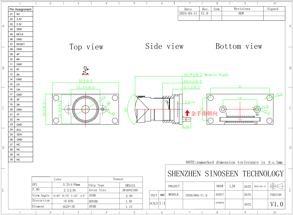 8MP USB Camera Module with HDR Feature and IMX415 Sensor for Industrial Imaging Needs