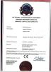 Ningbo Marshine Power Technology Co.,Ltd Certifications