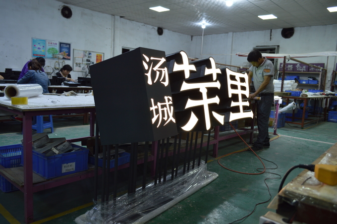 White 8000K Wall Mounted Light Box , 3D Lightbox Signage 2300*420*120mm