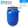 Buy cheap Round Plastic HDPE 100% 120l Blue Chemical Barrel Open Top from wholesalers