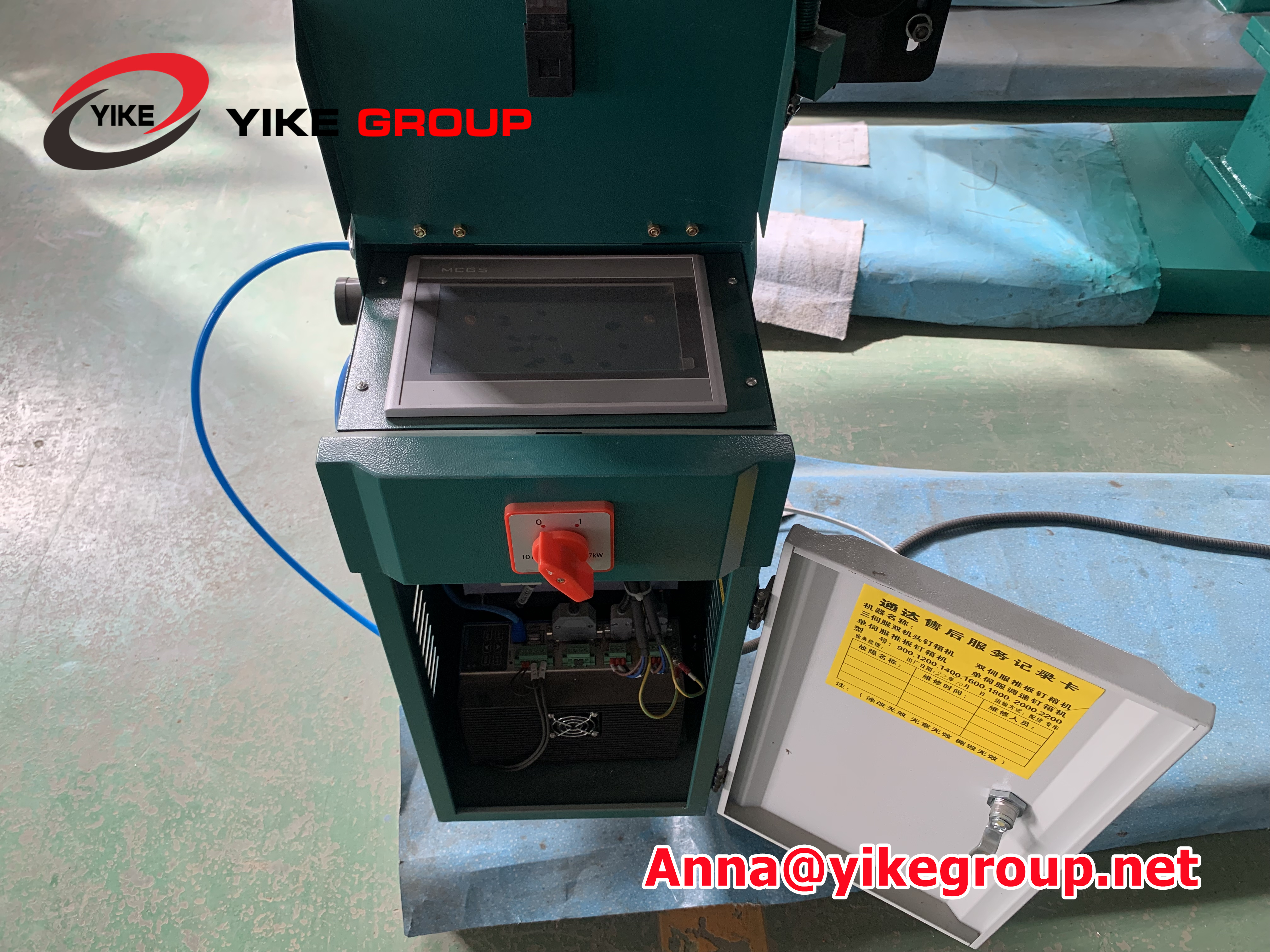 Working Speed 250stitch/Min YKSV-1800 Corrugated Box Making Stitching Machine