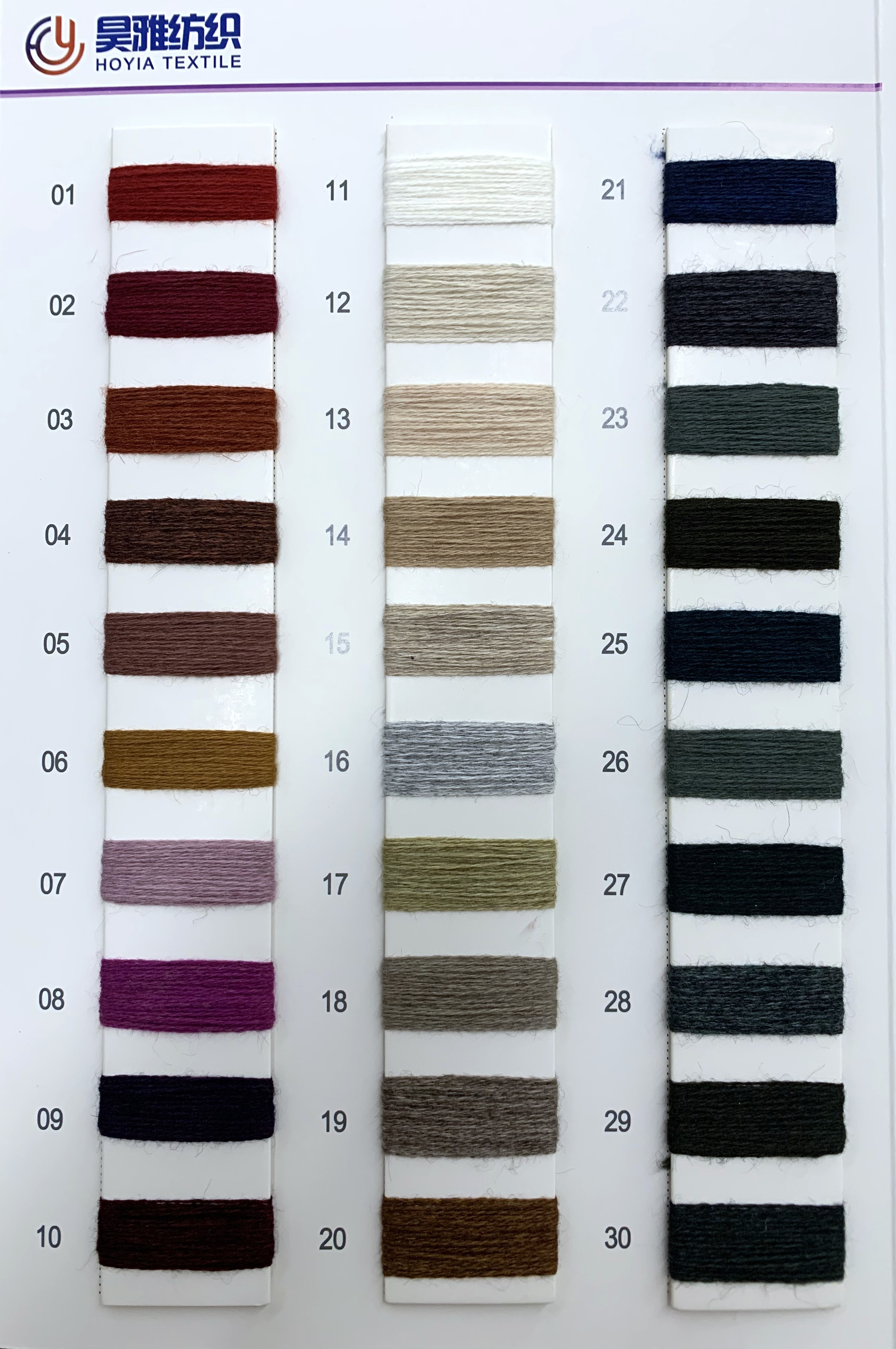 MOQ 1KG hot picks dehair 2/24NM 45% raccoon yarn 15% wool cashmere like yarn for machine knitting for hats scarfs