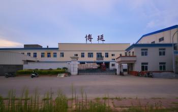 Dongguan Boyan Packaging Co., Ltd.