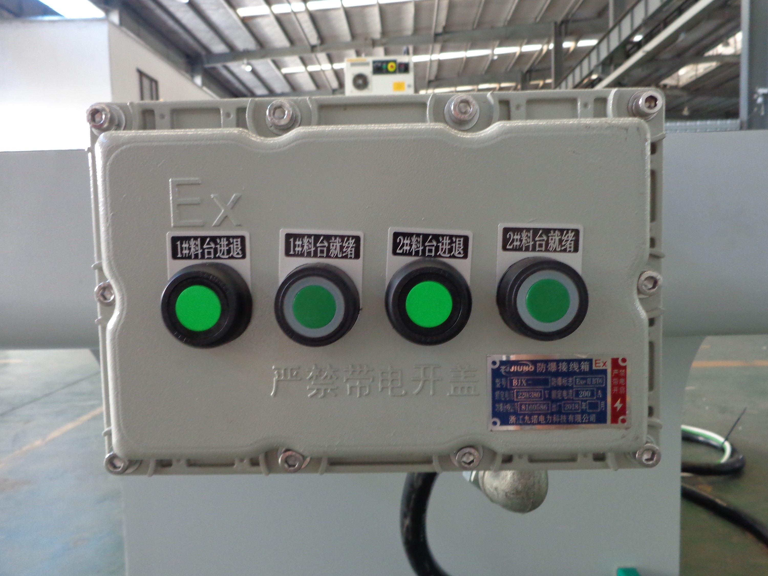 Industrial Robot Arm 24000r/Min Robot Grinding Machine Ncstudio Control