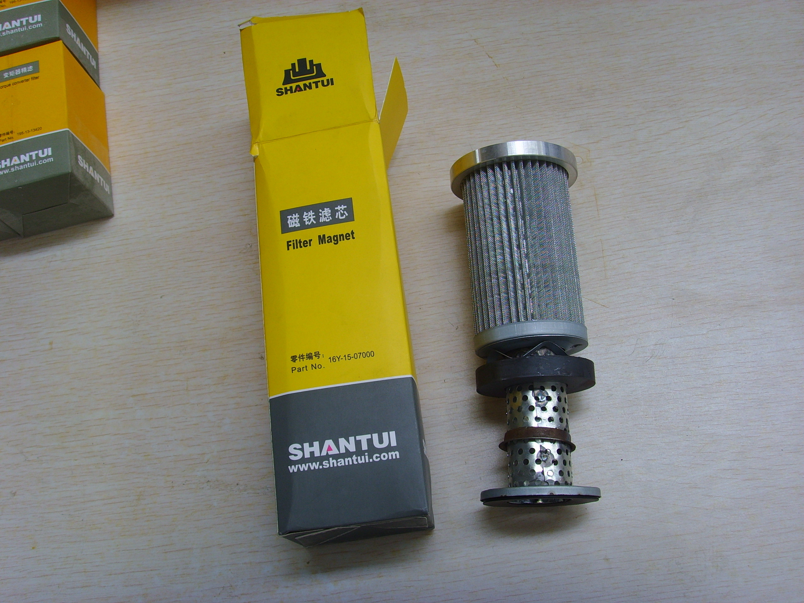16Y-15-07000 Magnet filter bulldozer parts most complete