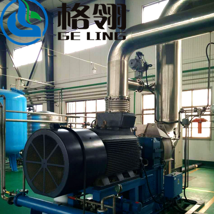 Forced Circulation MVR Evaporator For Industrial Wastewater Evaporation