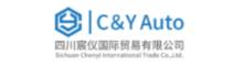 China Sichuan Chenyi International Trade Co., Ltd. logo