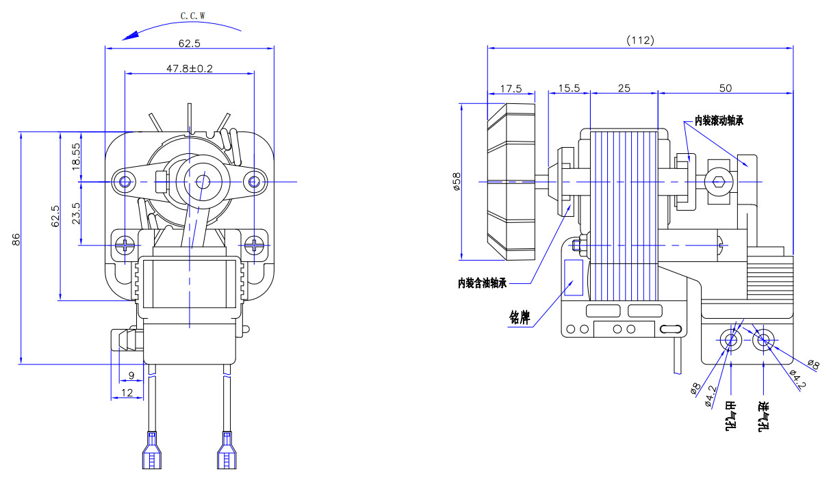 Nebulizer Motor Zhaoli Motor YJ62/300 230V 50HZ Ball Bearing Copper Wire