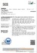 Ezhou Ebei-Eya Baby Products Co., Ltd Certifications