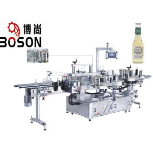 Buy cheap High Speed Adhesive Labeling Machine Linear Front / Back / Top side product