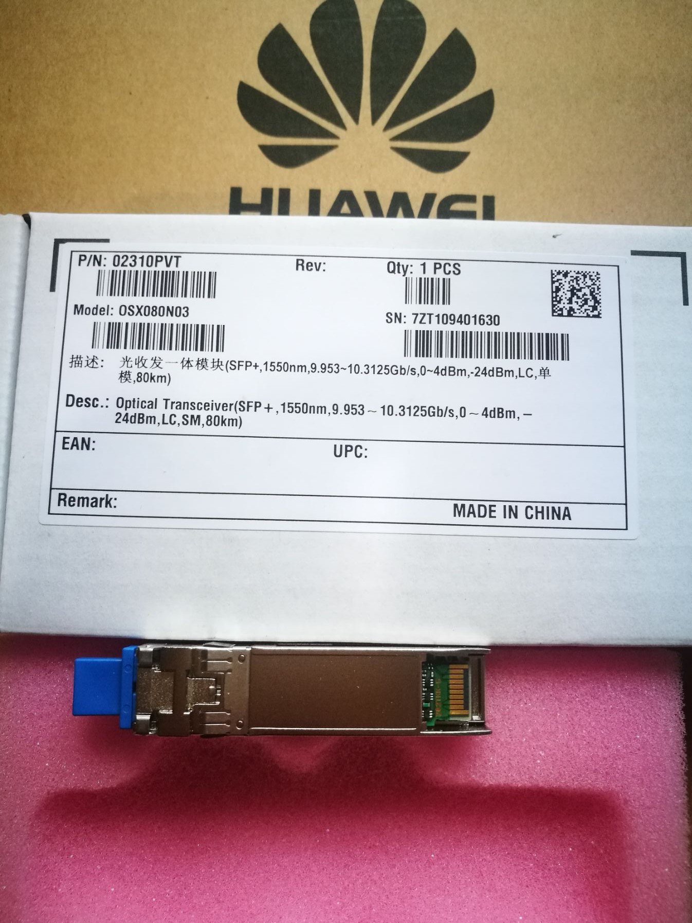 Original XFP Huawei 10G-850nm-0.3km-MM-XFP FTLX8512D3BCL-HW 34060362
