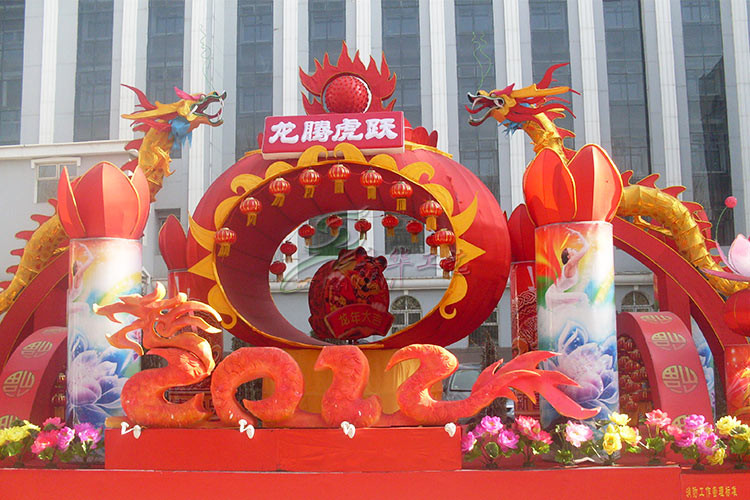 Custom Traditional Fabric Chinese Lanterns For Shopping Mall Activities