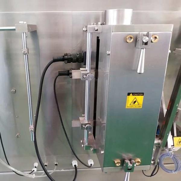 Automatic High Speed Horizontal Premade Bag Packing Machine