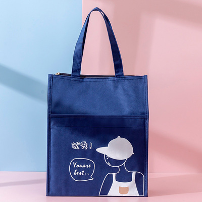 Custom Design Cartoon Review Bag Student Cloth Art Portable Study Bag Student Tutorial Bag Random Pattern